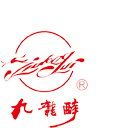 簽約承德九龍醉酒業(yè)官網(wǎng)改版項(xiàng)目