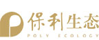 <b>簽約保利生態(tài),為其提供全新官網(wǎng)開發(fā)</b>