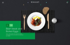網(wǎng)站制作之broccoli頁面設計
