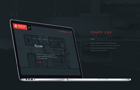 網(wǎng)站制作之Coupe Lux頁面設(shè)計