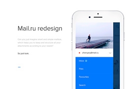 網(wǎng)站設(shè)計只Mail.ru application redesign concept