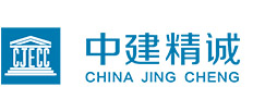 簽約中建精誠工程咨詢公司官網(wǎng)改版項(xiàng)目