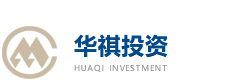 和君設(shè)計(jì)中標(biāo)華祺投資官網(wǎng)網(wǎng)站開發(fā)項(xiàng)目
