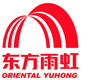 <b>簽約東方雨虹集團(tuán)官網(wǎng)合作項(xiàng)目，打造全新集團(tuán)品牌形象</b>
