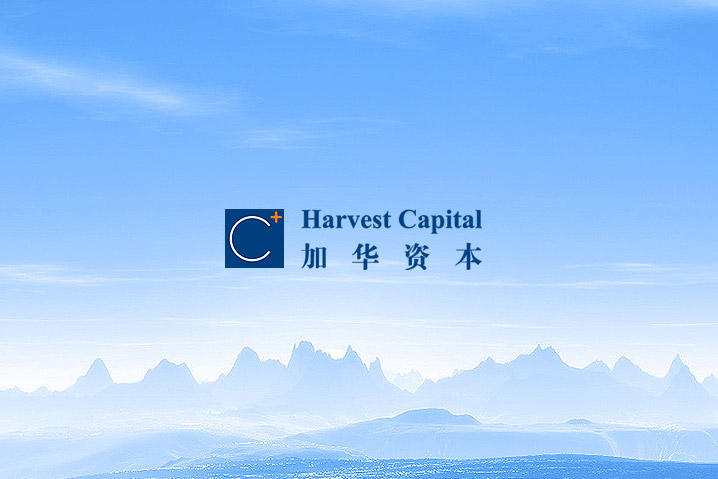 加華資本