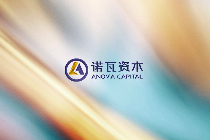 諾瓦資本