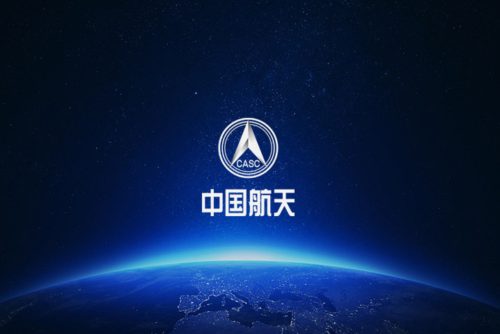 航天易聯(lián)