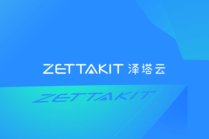 澤塔云
