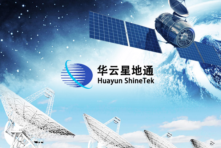 華云星地通
