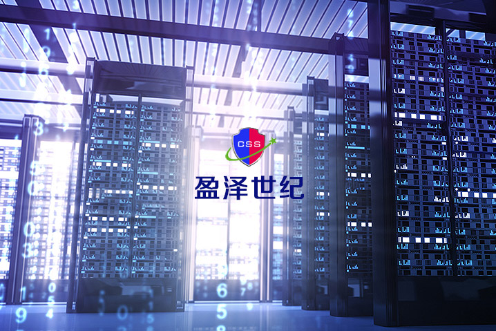 盈澤世紀(jì)