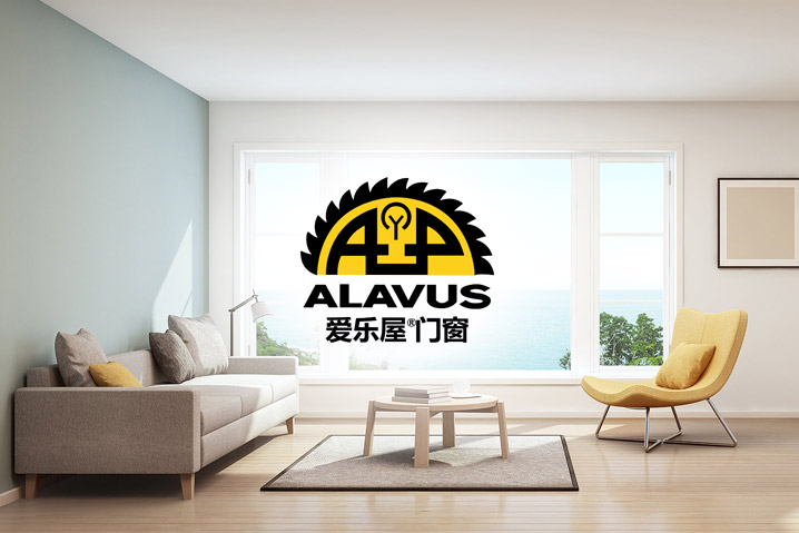 愛樂屋