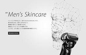 網(wǎng)站制作是簡潔大氣類頁面設計