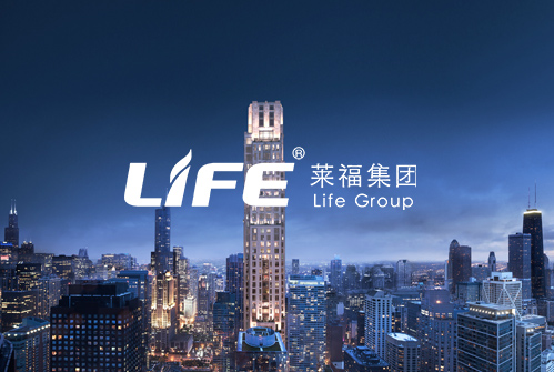 萊福
