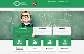 ?vietimo ir mokslo ministerija