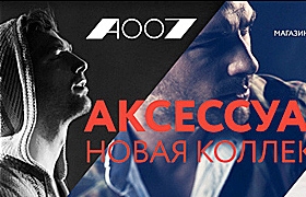 A007 Web Site