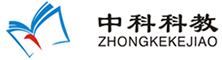 簽約中科科教公司官網(wǎng)改版項目
