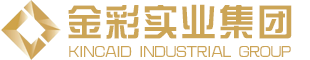 簽約內(nèi)蒙古金彩實(shí)業(yè)集團(tuán)官網(wǎng)網(wǎng)站，打造全新品牌設(shè)計(jì)