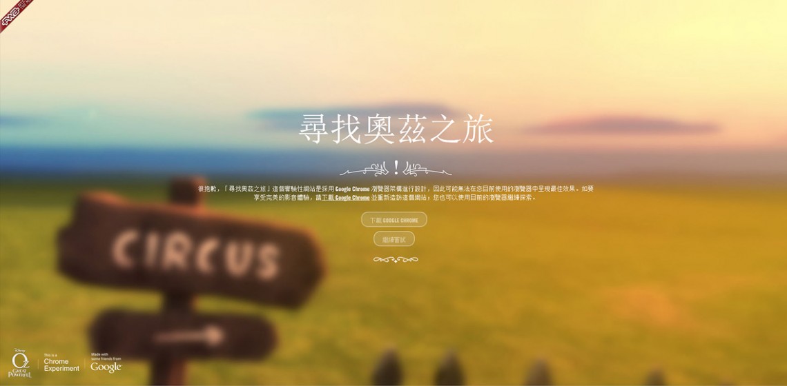 網(wǎng)站制作和君網(wǎng)站設(shè)計(jì)